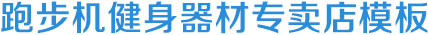 开云官方在线入口_开云（中国）